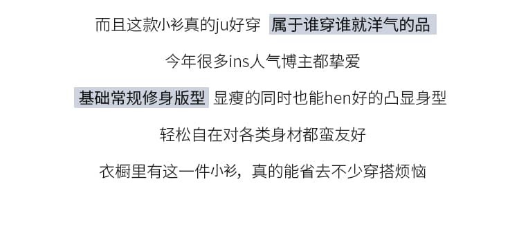 2026 여름 새로운 패션 외국 가스 반팔 여성 셔츠 디자인 센스 슬림해 보이는 연령 감소 불규칙 맨위 상세 이미지 5