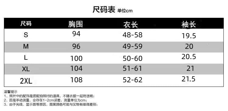 여름 새로운 패션 외국 가스 페이크 레이어드 레이스 조각 반팔 프랑스식 여성 셔츠 디자인 센스 슬림해 보이는 맨위 트렌디 상세 이미지 1