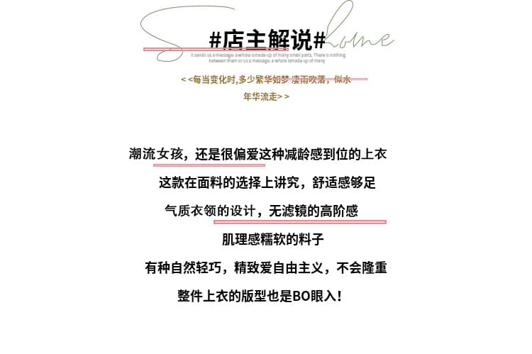 여름 새로운 패션 외국 가스 V넥 프랑스식 반팔 여성 셔츠 디자인 센스 슬림해 보이는 품격 싱글 줄 버튼 맨위 트렌디 상세 이미지 3