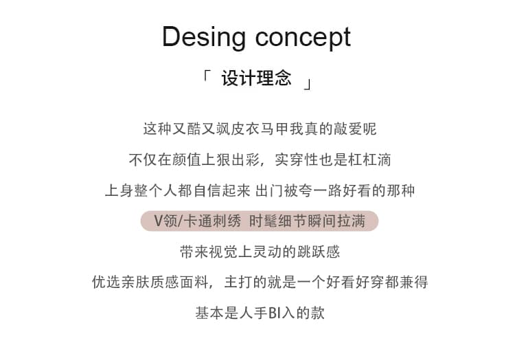 실사 2026 가을 겨울 신제품 루즈핏 캐주얼 패션 V넥 무거운 작업 자수 민소매 맨위 조끼 여자 상세 이미지 2