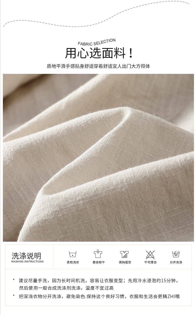 실사 2026 가을 새로운 중식 레트로 젠 차 서비스 루즈핏 캐주얼 단색 단추 주머니 맨위 상세 이미지 4