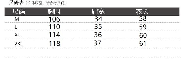 실사 2026 여름 신제품 루즈핏 슬림해 보이는 데님 조끼 품격 주름 민소매 스택 착용 조끼 여자 상세 이미지 1