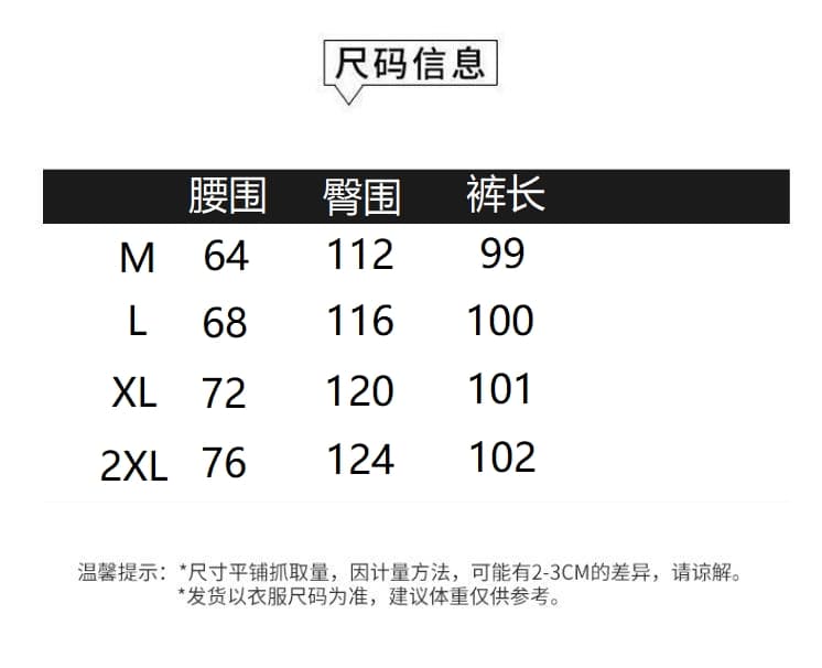 2026 여름 신제품 루즈핏 느긋한 바람 레트로 단색 체크무늬 허리밴드 캐주얼 모통이 칼 바지 여성 상세 이미지 1