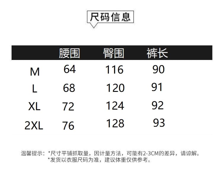 2026 여름 신제품 루즈핏 슬림해 보이는 레트로 작은 격자 벽오동 바지 여성 허리밴드 캐주얼 풍선 바지 상세 이미지 1