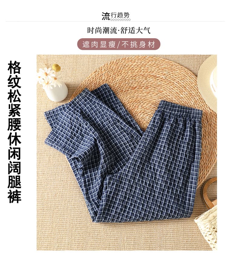 실사 2026 여름 신제품 루즈핏 느긋한 바람 레트로 체크무늬 허리밴드 캐주얼 모통이 칼 바지 바지 상세 이미지 3