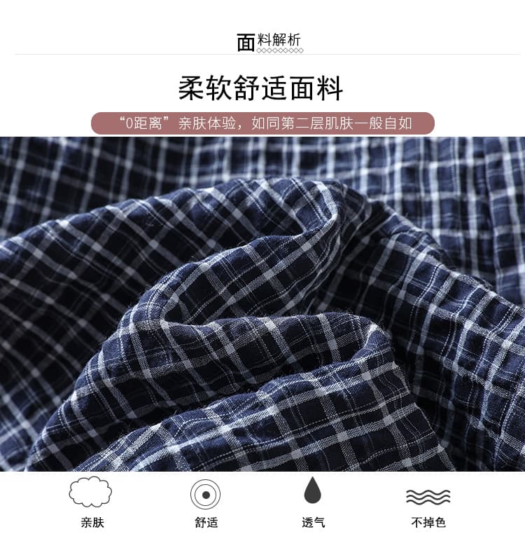 실사 2026 여름 신제품 루즈핏 느긋한 바람 레트로 체크무늬 허리밴드 캐주얼 모통이 칼 바지 바지 상세 이미지 5