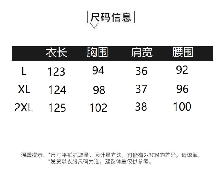 실사 2026 여름 신제품 문예 레트로 민소매 V넥 자수 무늬 조끼 원피스 롱 코트 여성 상세 이미지 6