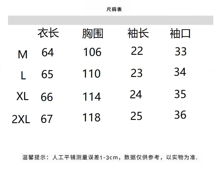 실사 2026 여름 신제품 루즈핏 문예 레트로 반팔 배색 면 린넨 라운드 넥 오픈 가디건 여성 셔츠 상세 이미지 6