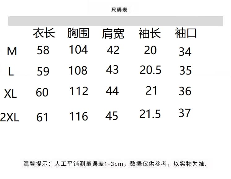 실사 2026 여름 신제품 루즈핏 새로운 중식 레트로 문예 면 린넨 단추 반팔 오픈 가디건 셔츠 상세 이미지 5