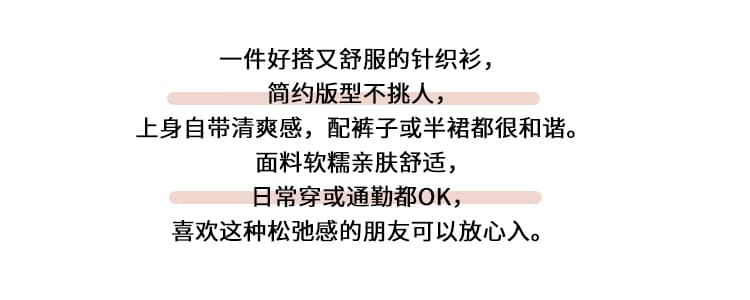 실사 빅 사이즈 여성 의류 지방 mm 2026 봄 여름 드레스 새로운 연령 감소 슬림해 보이는 숄 투피스 세트 니트 반팔 티셔츠 상세 이미지 5