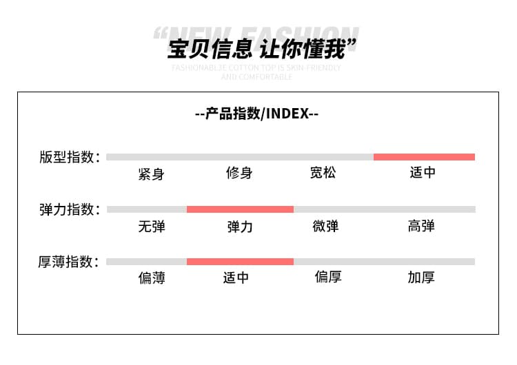 실사 빅 사이즈 여성 지방 mm 2026 여름 드레스 새로운 패션 연령 감소 자수 페이크 레이어드 얼음 실크 니트 반팔 티셔츠 상세 이미지 9