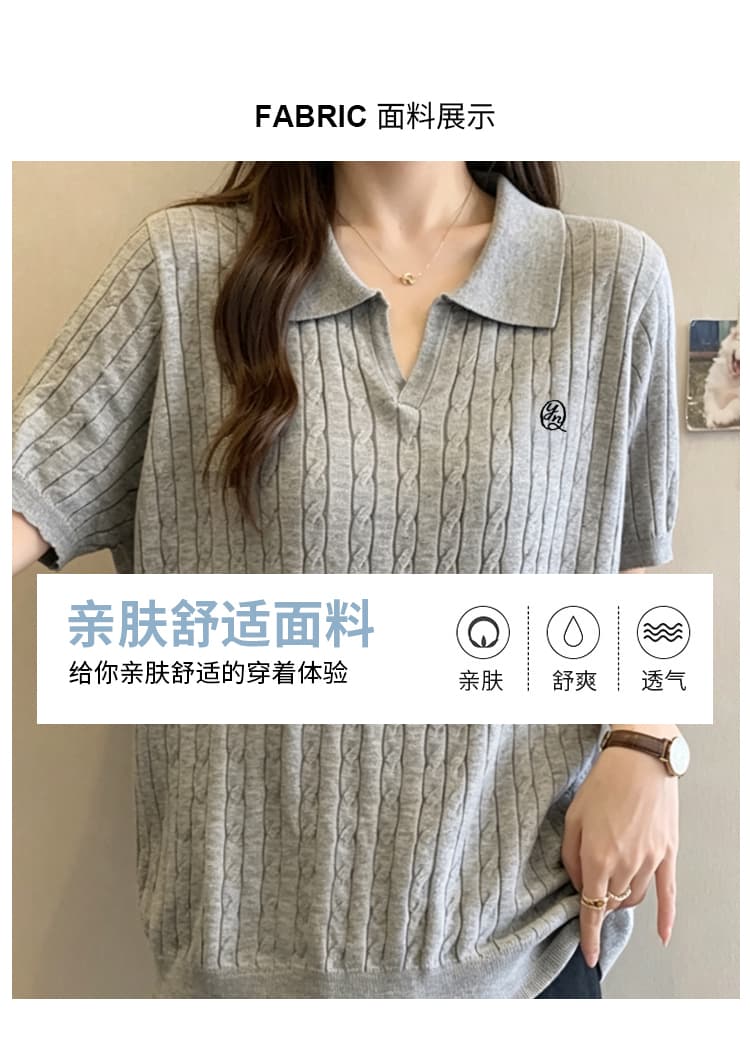 실사 빅 사이즈 여성 의류 2026 여름 새로운 미니멀리즘 슬림해 보이는 POLO 칼라 통통한 여동생 주간 실크 니트 반팔 맨위 상세 이미지 12