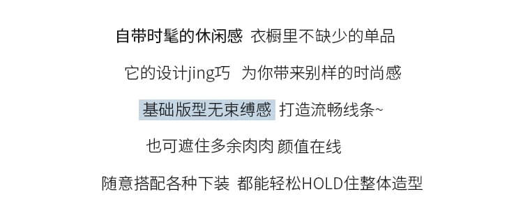 실사 빅 사이즈 여성 의류 2026 여름 새로운 미니멀리즘 루즈핏 숄 통통한 여동생 대나무 마디 마 니트 반팔 맨위 상세 이미지 6