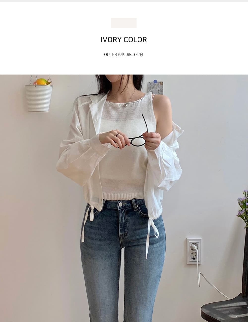 가을 새로운 자외선 차단 펌프 로프 까마귀 상세 이미지 5