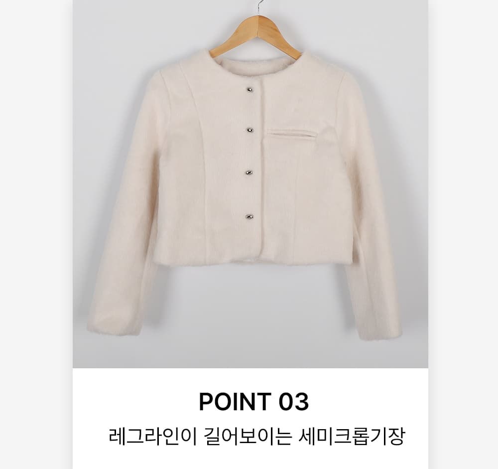 레트로 미니멀리즘 품격 부드러운 찹쌀 Chic 단추 작은 키 모직 쇼트 스타일 재킷 상세 이미지 60