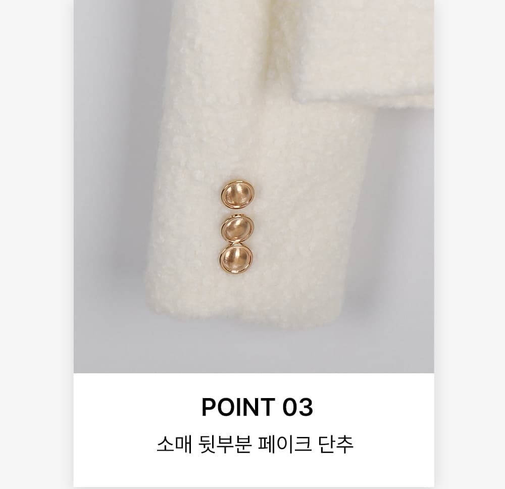 chic 프랑스식 작은 샤넬 스타일 미니멀리즘 쇼트 스타일 싱글 줄 버튼 모직 여성 코트 상세 이미지 79