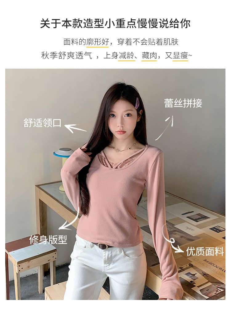 270 그램 뮤 S 양모 긴팔 티셔츠 기본 셔츠 여성 봄 가을 인사이드 가져 가라. 달콤함 레이스 V넥 맨위 상세 이미지 5