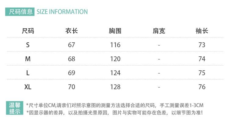 순수한 Mianhua 면 화이트 루즈핏 비스듬한 어깨 후드티 여성 가을 얇은 스타일 재킷 아메리칸 오프숄더 긴팔 티셔츠 맨위 상세 이미지 1