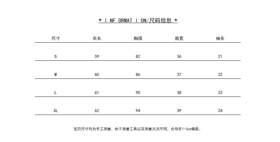 파란색 체크무늬 반팔 여성 셔츠 여름 배색 체크무늬 셔츠 디자인 센스 작은 대중 허리 수축 맨위 상세 이미지 1