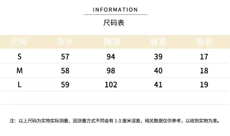 하늘색 스트라이프 단추 디자인 센스 반팔 티셔츠 여성 여름 새로운 반 개방 칼라 루즈핏 슬림해 보이는 맨위 상세 이미지 2