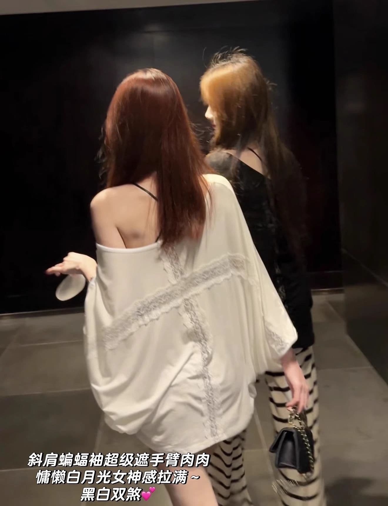 화이트 꼬리 종이 바구니 루즈핏 느긋한 배트윙 소매 품격 자매 레이스 차가운 센스 얼음 가죽 에어컨 블라우스 상세 이미지 4
