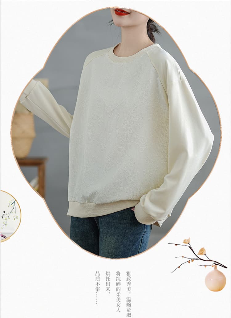 실사 문예 새틴 자카드 패치워크 질감 후드티 여성 가을 새로운 라운드 넥 루즈핏 느긋한 바람 긴팔 맨위 상세 이미지 7