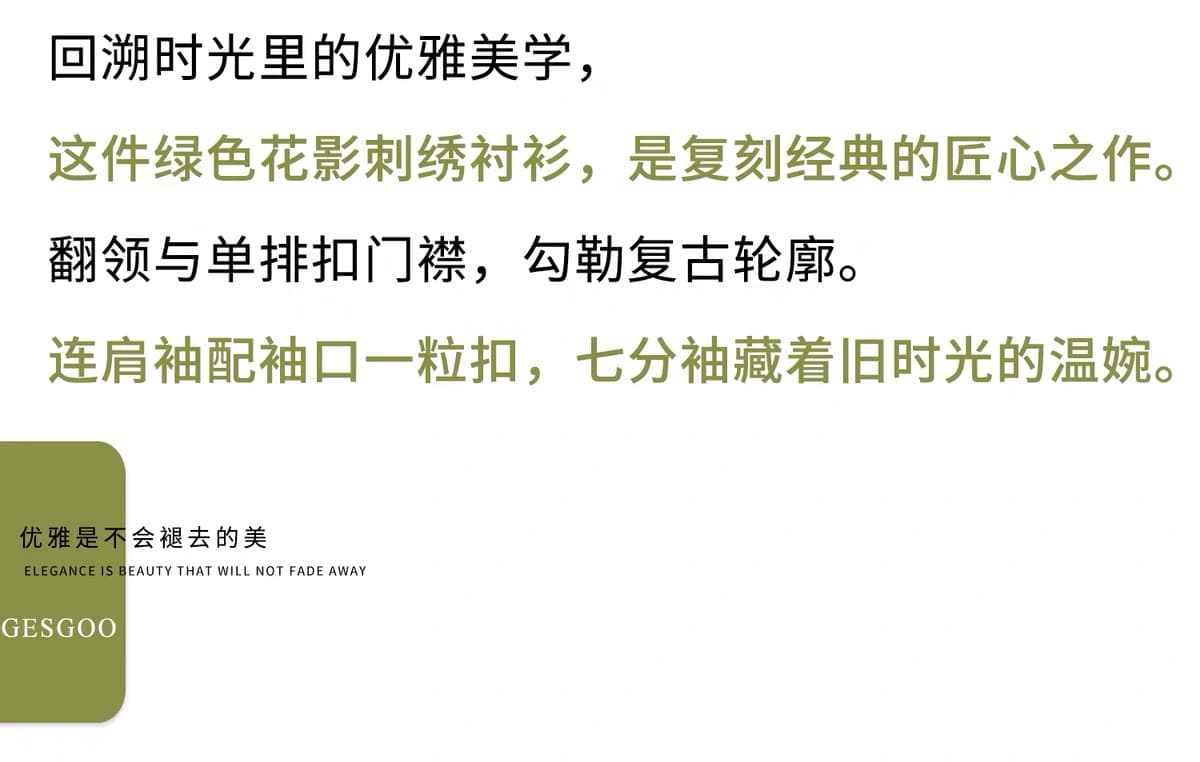 패션 면 린넨 여성 셔츠 여름 새로운 출퇴근 자외선 차단 셔츠 레트로 문예 맨위 상세 이미지 7