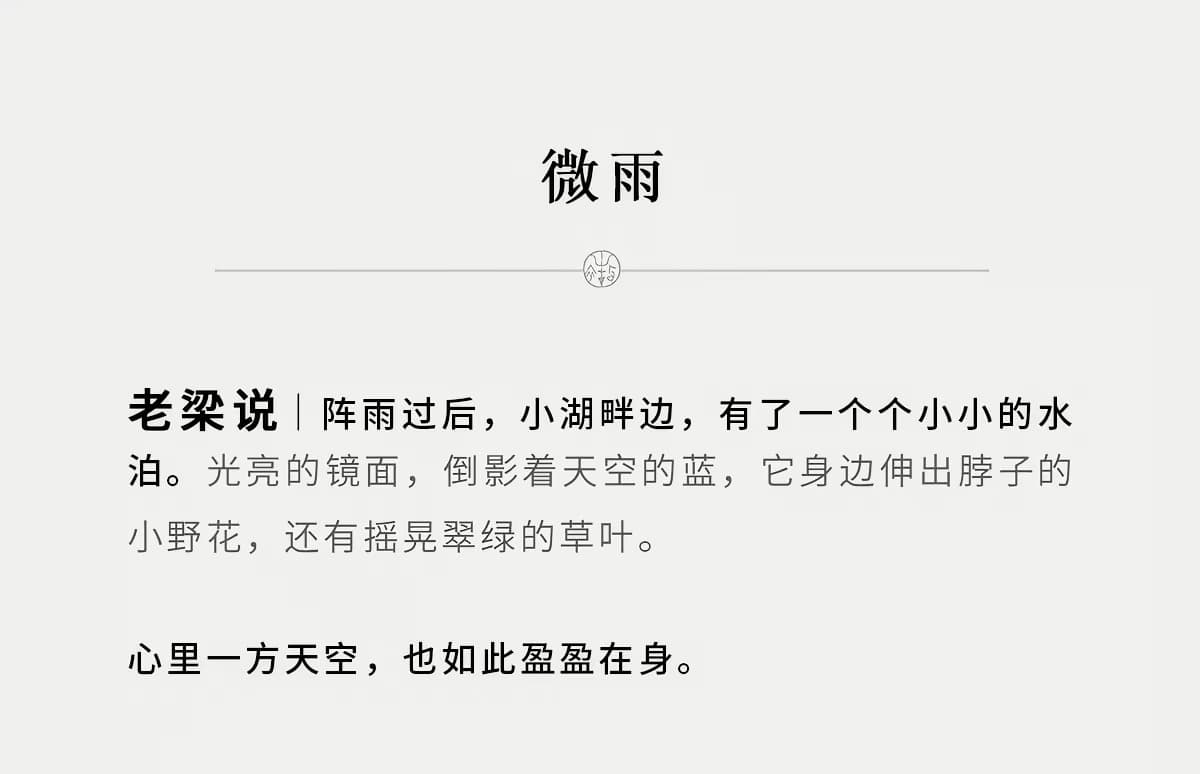 패션 프린트 면 린넨 셔츠 새로운 문예 출퇴근 루즈핏 다용도 캐주얼 셔츠 상세 이미지 3