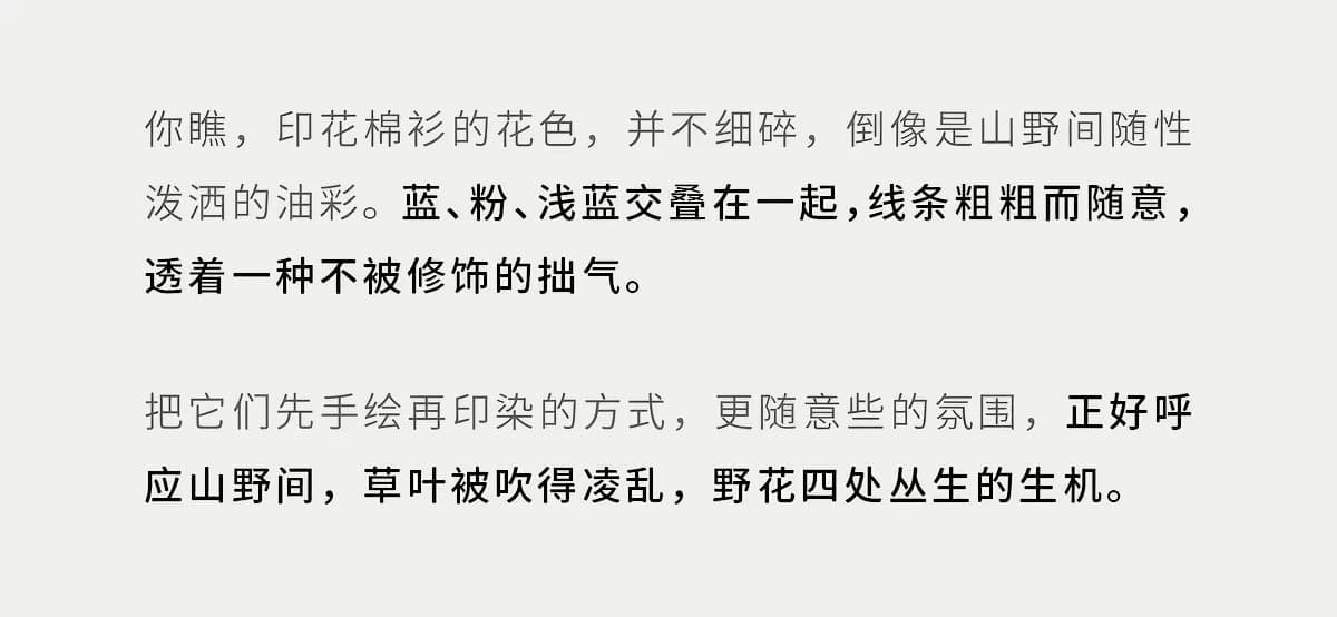 패션 프린트 면 린넨 셔츠 새로운 문예 출퇴근 루즈핏 다용도 캐주얼 셔츠 상세 이미지 5