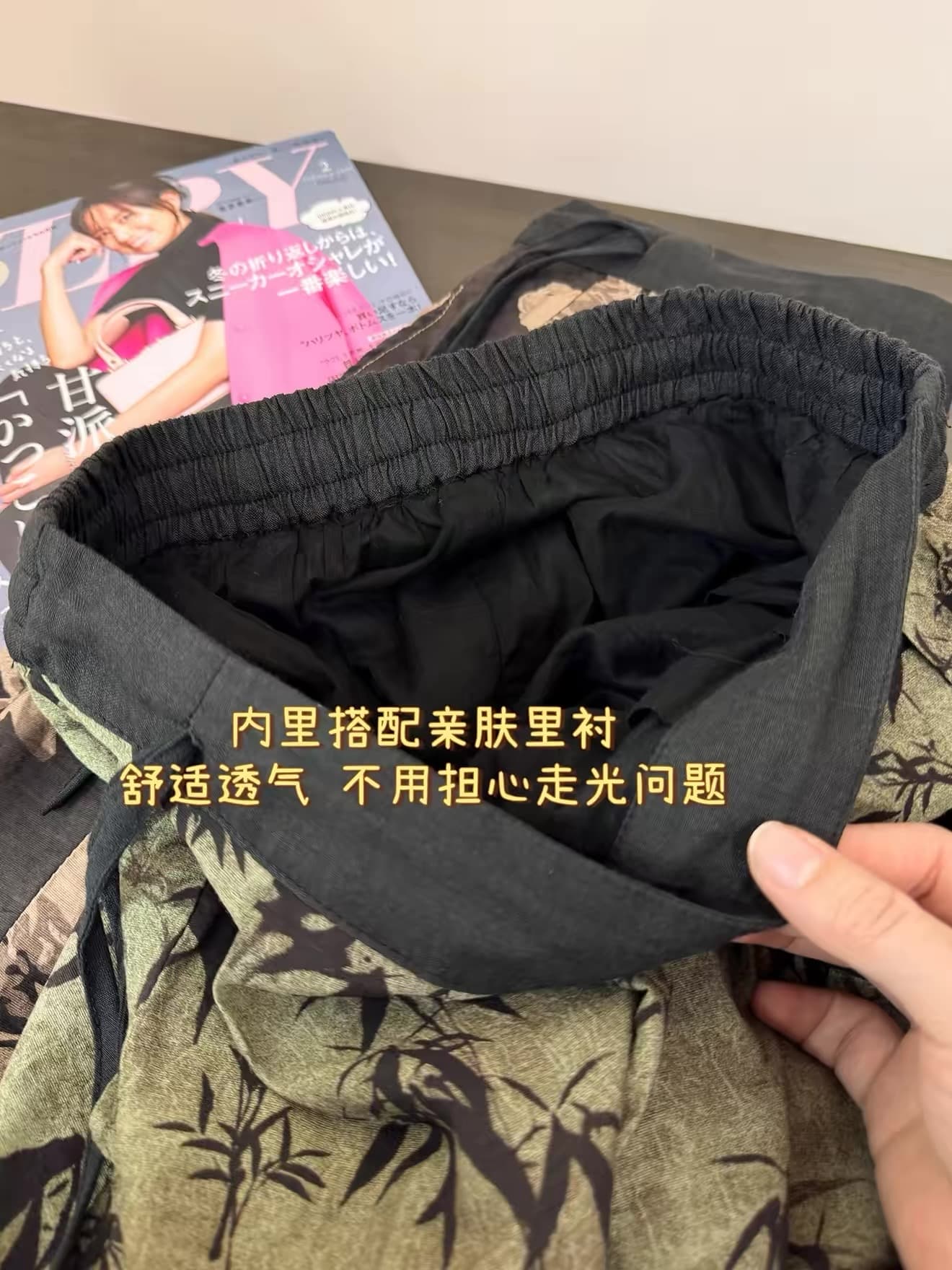 새로운 중식 프린트 대나무 잎 반신 스커트 여름 새로운 패션 허리밴드 다용도 루즈핏 슬림해 보이는 롱 스커트 상세 이미지 7