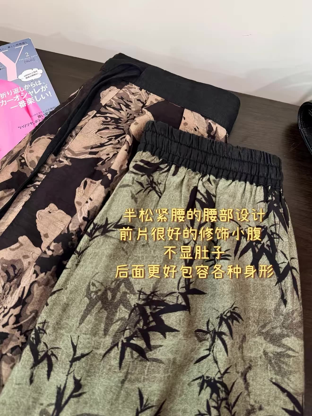 새로운 중식 프린트 대나무 잎 반신 스커트 여름 새로운 패션 허리밴드 다용도 루즈핏 슬림해 보이는 롱 스커트 상세 이미지 8