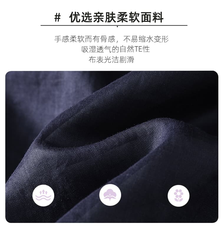 실사 이른 가을 새로운 문예 레트로 면 린넨 7부 소매 셔츠 빅 사이즈 여성 의류 지방 mm 페이크 레이어드 표지 배 맨위 상세 이미지 5