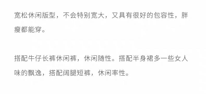 패치워크 배색 면 린넨 셔츠 여성 가을 여름 라운드 넥 파란색 셔츠 루즈핏 캐주얼 미니멀리즘 맨위 상세 이미지 2