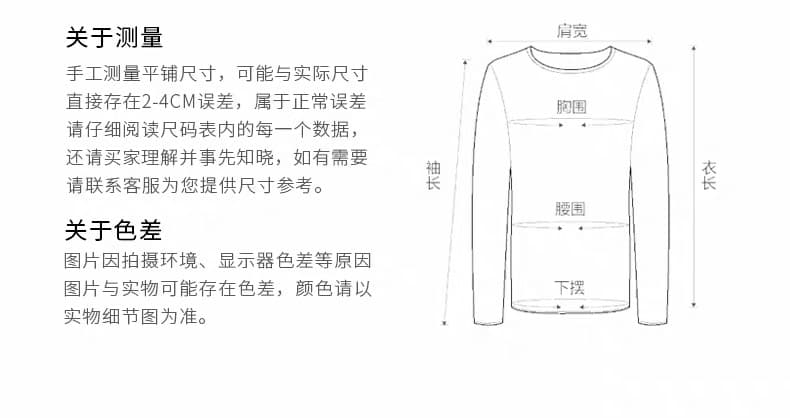 패치워크 배색 면 린넨 셔츠 여성 가을 여름 라운드 넥 파란색 셔츠 루즈핏 캐주얼 미니멀리즘 맨위 상세 이미지 6
