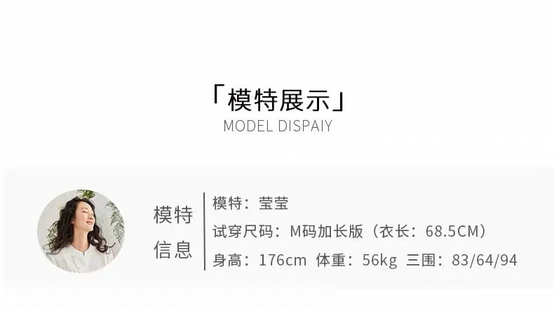 패치워크 배색 면 린넨 셔츠 여성 가을 여름 라운드 넥 파란색 셔츠 루즈핏 캐주얼 미니멀리즘 맨위 상세 이미지 7