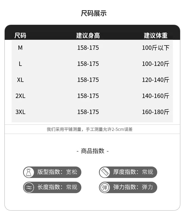 실사 배색 스트라이프 측면 트임 니트 스웨터 여성 가을 겨울 새로운 표지 고기 슬림해 보이는 디자인 센스 맨위 상세 이미지 7