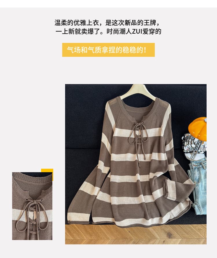실사 레트로 스트랩 V넥 스트라이프 스웨터 여자 가을 느긋한 바람 루즈핏 중간 길이 표지 고기 니트 맨위 상세 이미지 3