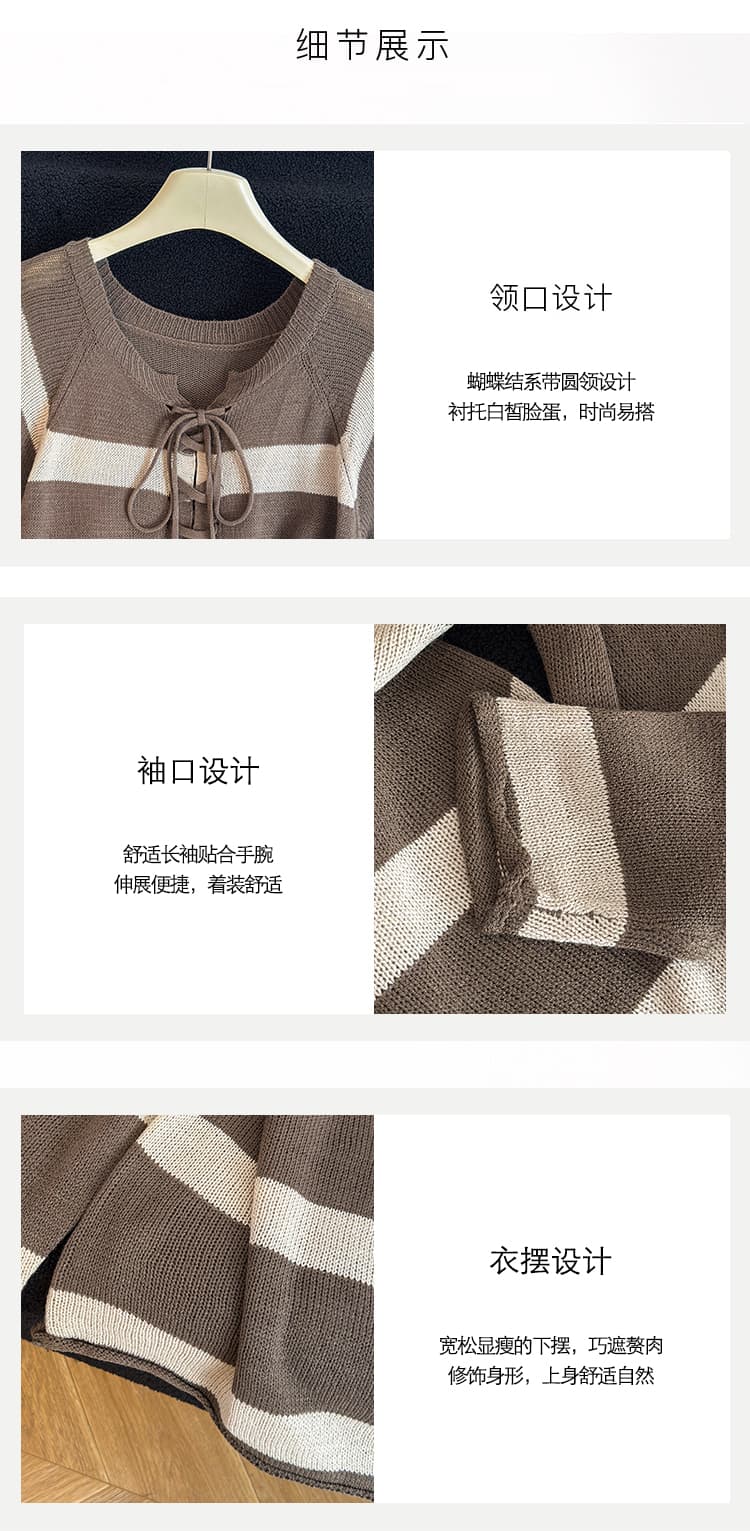 실사 레트로 스트랩 V넥 스트라이프 스웨터 여자 가을 느긋한 바람 루즈핏 중간 길이 표지 고기 니트 맨위 상세 이미지 5