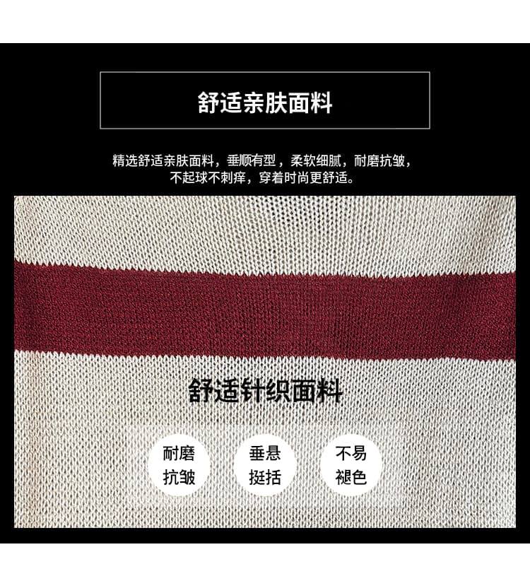 실사 레트로 스트랩 V넥 스트라이프 스웨터 여자 가을 느긋한 바람 루즈핏 중간 길이 표지 고기 니트 맨위 상세 이미지 6