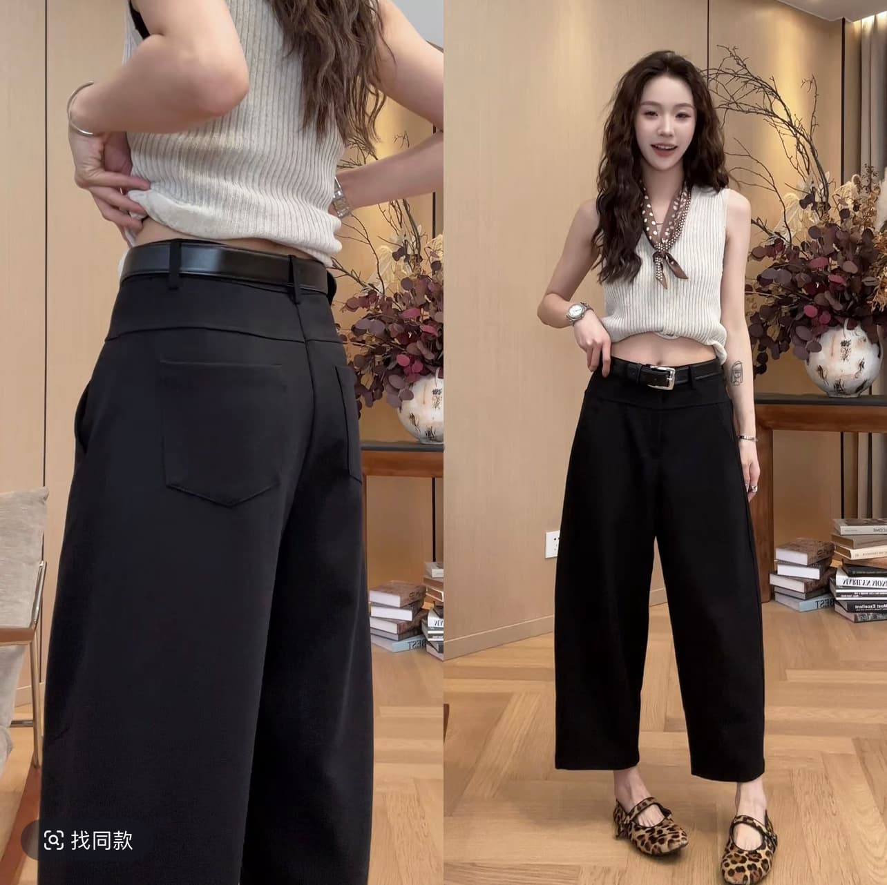 작은 조용한 잠시 2026 봄 아모이 3 차원 자르기 정장 캐주얼 바지 새로운 다용도 슬림해 보이는 티셔츠 맨위 상세 이미지 1