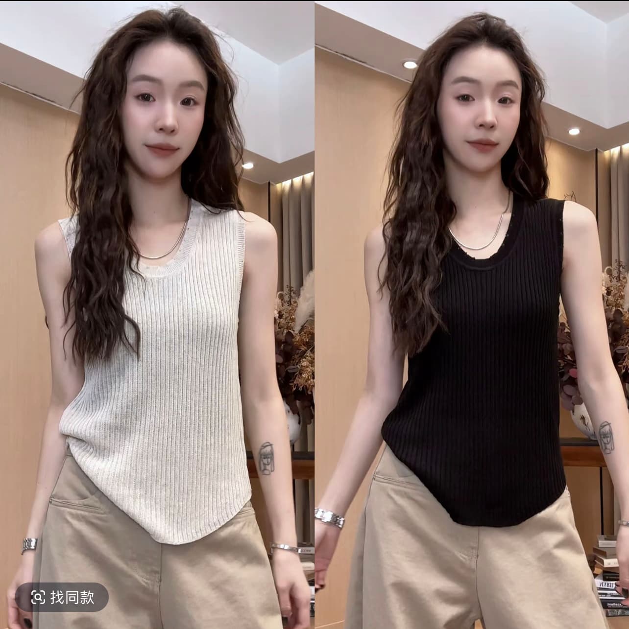 작은 조용한 잠시 2026 봄 아모이 3 차원 자르기 정장 캐주얼 바지 새로운 다용도 슬림해 보이는 티셔츠 맨위 상세 이미지 3