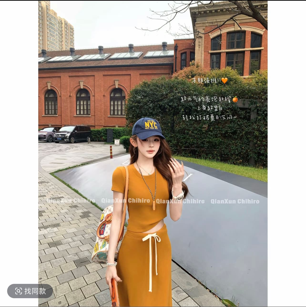빛 산소 원 부서 반신 치마 세트 한푸 하이웨이스트 품격 여름 레트로 디자인 센스 이미지 3