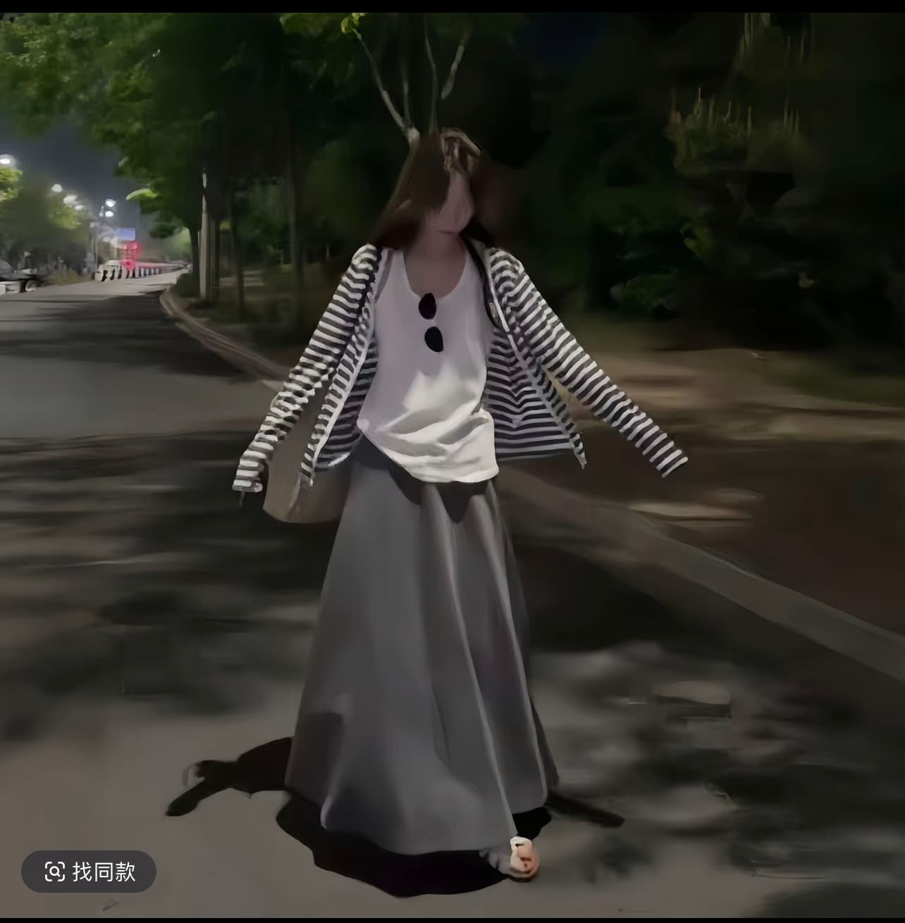 한 부서 착용 가져 가라. 얇은 스타일 스트라이프 오픈 가디건 라이 경기 서울 조끼 맨위 하이웨이스트 슬림해 보이는 품격 반신 스커트 3종 세트