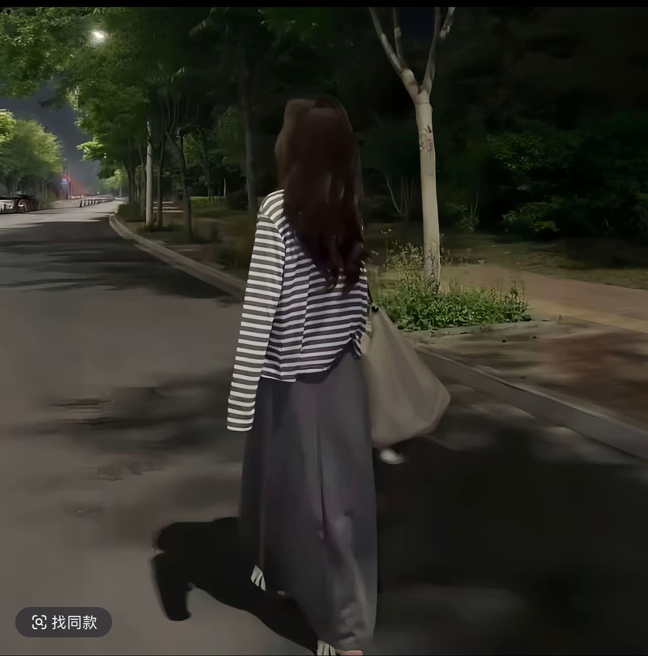 한 부서 착용 가져 가라. 얇은 스타일 스트라이프 오픈 가디건 라이 경기 서울 조끼 맨위 하이웨이스트 슬림해 보이는 품격 반신 스커트 3종 세트 상세 이미지 2