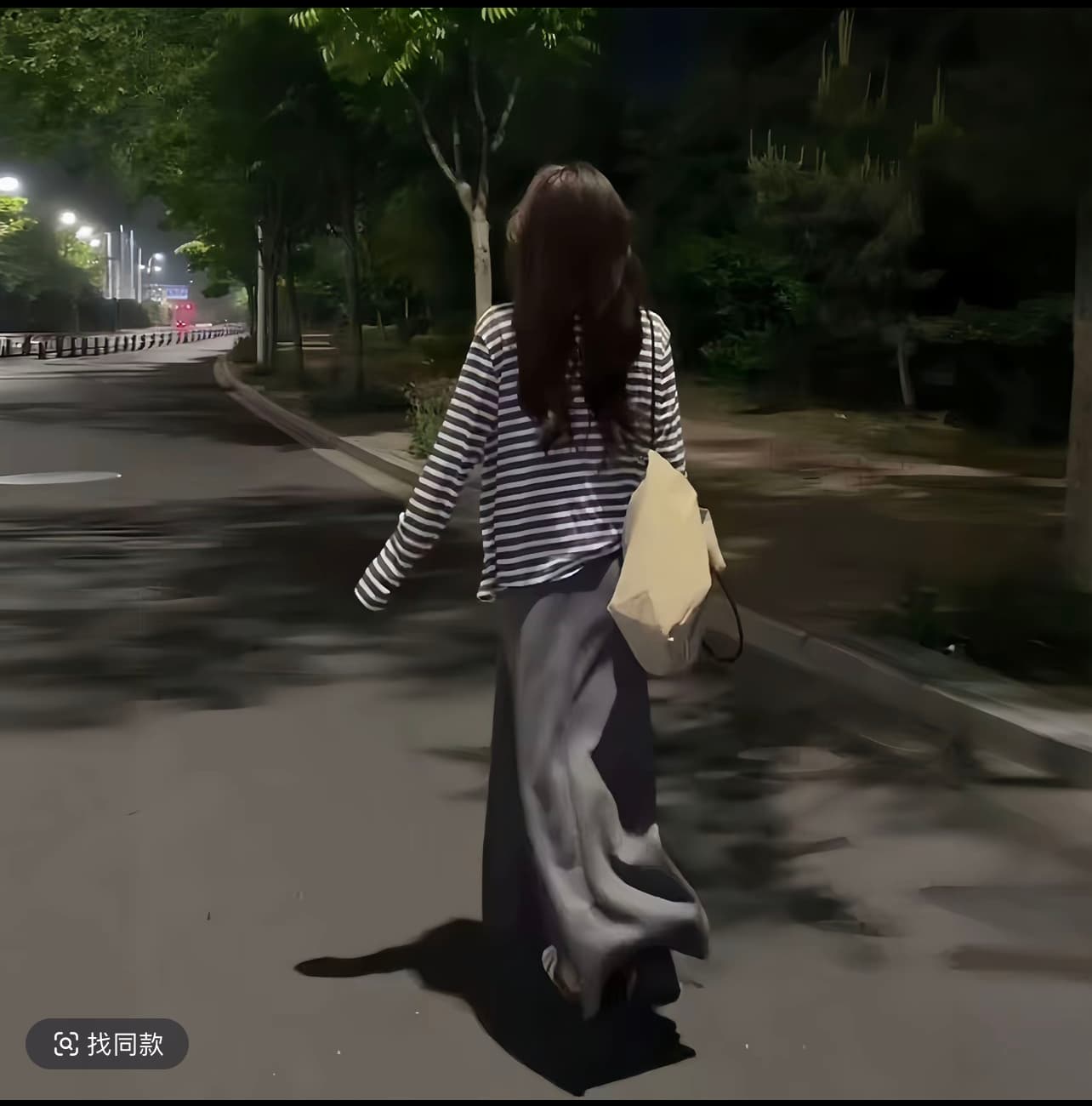 한 부서 착용 가져 가라. 얇은 스타일 스트라이프 오픈 가디건 라이 경기 서울 조끼 맨위 하이웨이스트 슬림해 보이는 품격 반신 스커트 3종 세트 상세 이미지 4