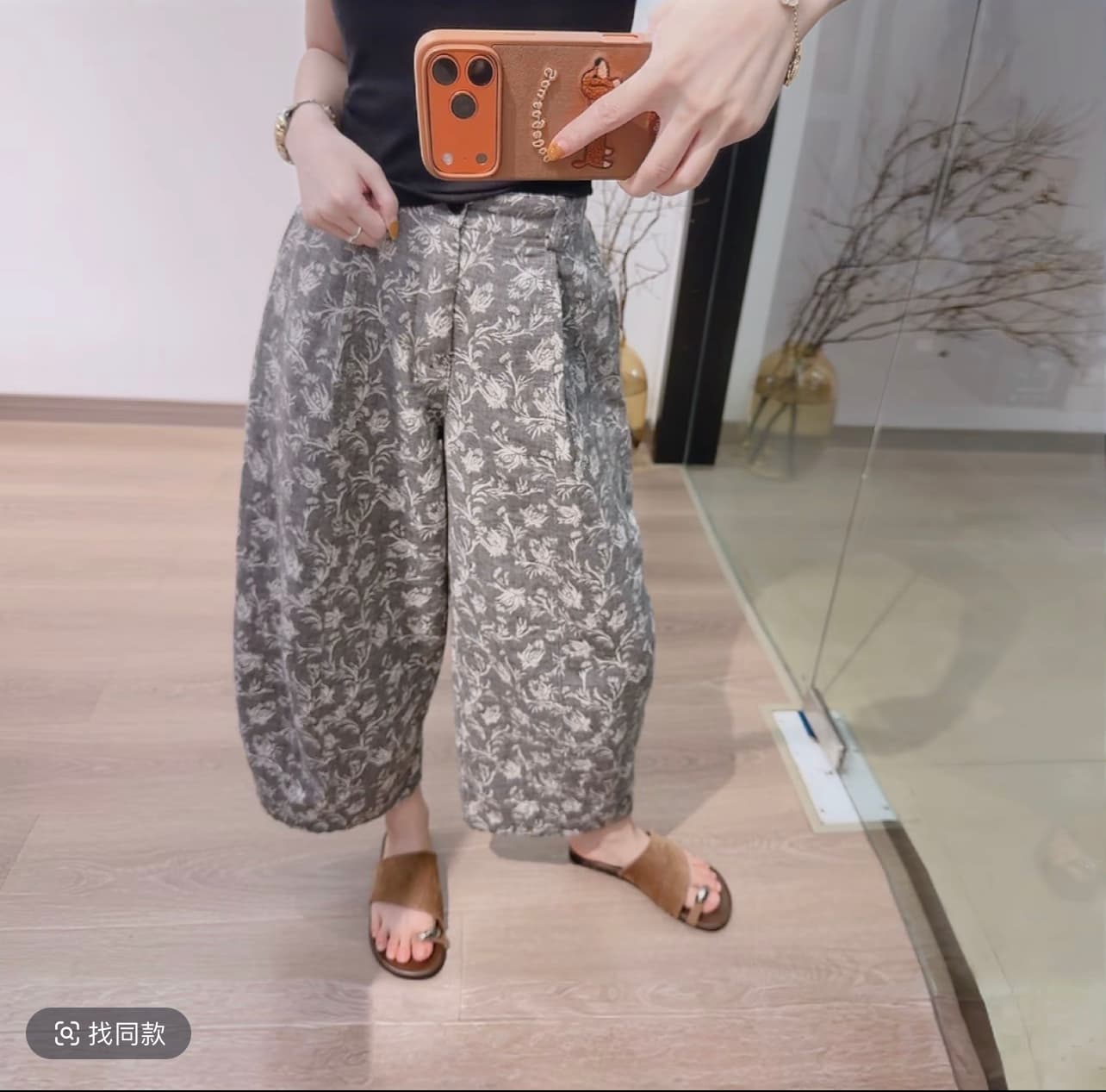 루어 루어 홈 프린트 패션 모통이 칼 바지 허리밴드 캐주얼 바지 외부 스레드 민소매 검정색 라운드 넥 뒤로 심장 안에 가져 가라. 상세 이미지 2