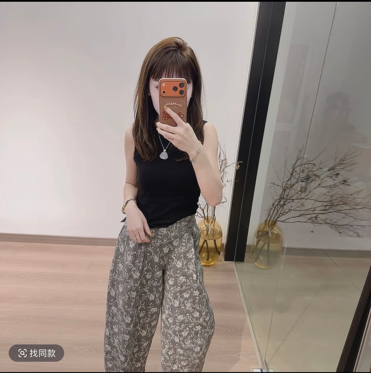루어 루어 홈 프린트 패션 모통이 칼 바지 허리밴드 캐주얼 바지 외부 스레드 민소매 검정색 라운드 넥 뒤로 심장 안에 가져 가라. 상세 이미지 4