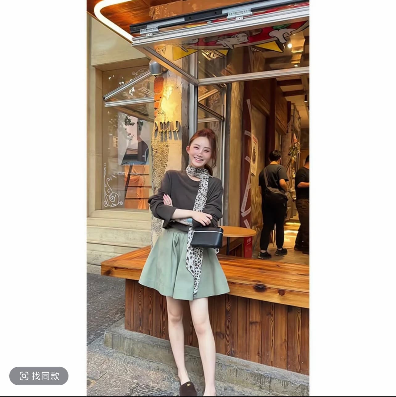 한 부서 느긋한 품격 패션 외국 가스 루즈핏 맨위 여성 여름 연령 감소 하이웨이스트 다용도 퍼프 반신 치마 세트 상세 이미지 1