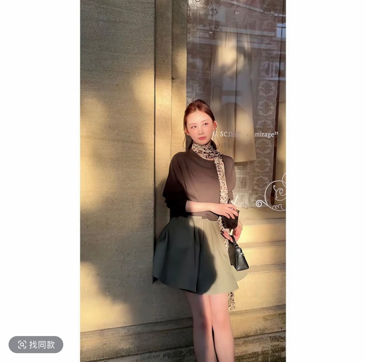 한 부서 느긋한 품격 패션 외국 가스 루즈핏 맨위 여성 여름 연령 감소 하이웨이스트 다용도 퍼프 반신 치마 세트 상세 이미지 3