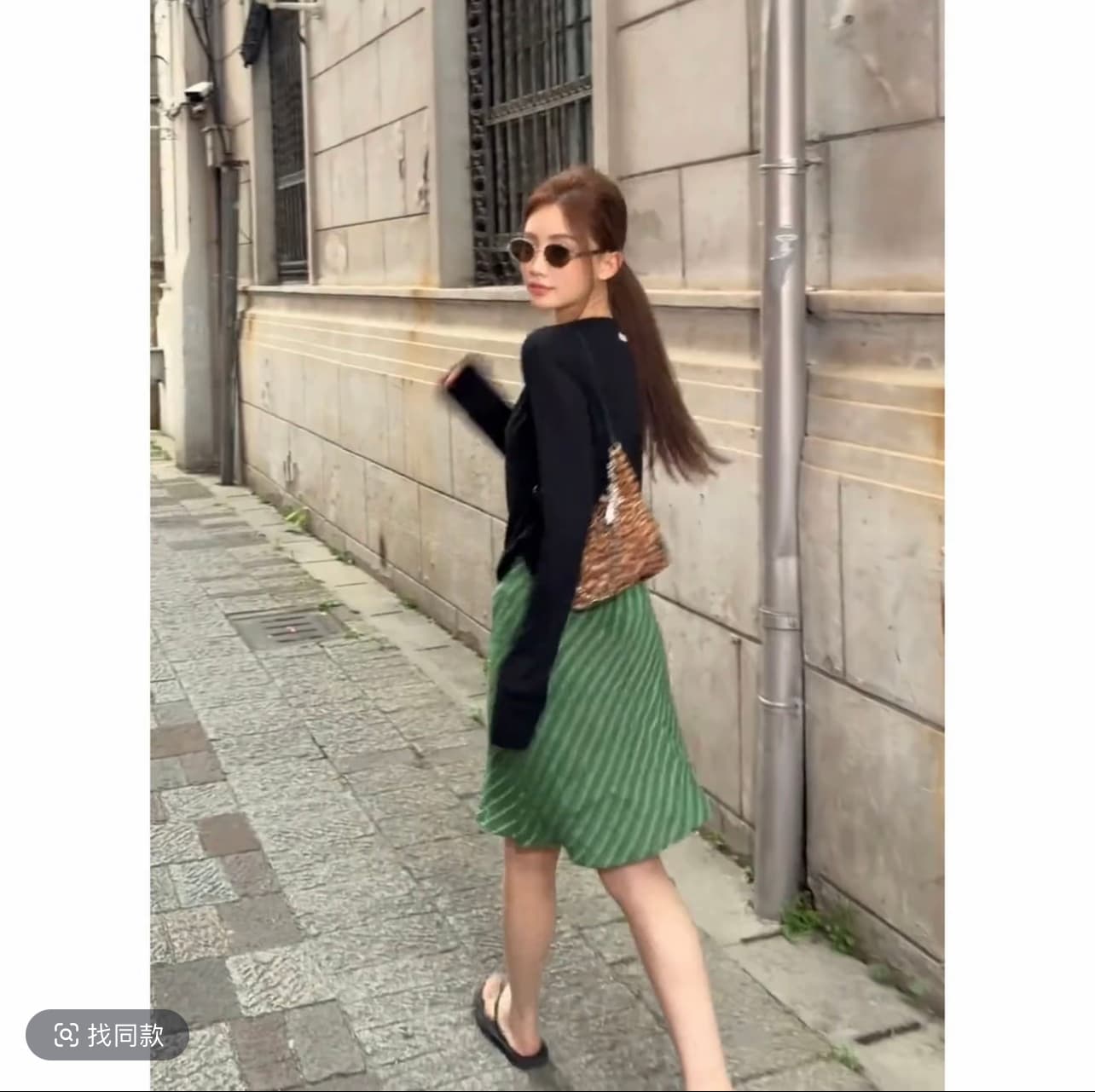 리우 지우주지 익스트림 제인 긴팔 출퇴근 디자인 센스 패션 라운드 넥 티셔츠 하이웨이스트 스트라이프 바다 측면 슬림해 보이는 반 스커트 상세 이미지 4